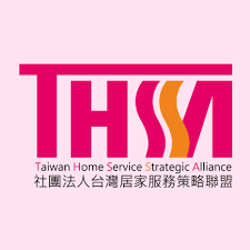 社團法人台灣居家服務策略聯盟