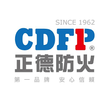 正德防火