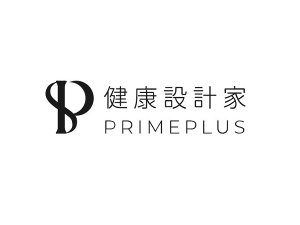 文華生技—健康設計家
