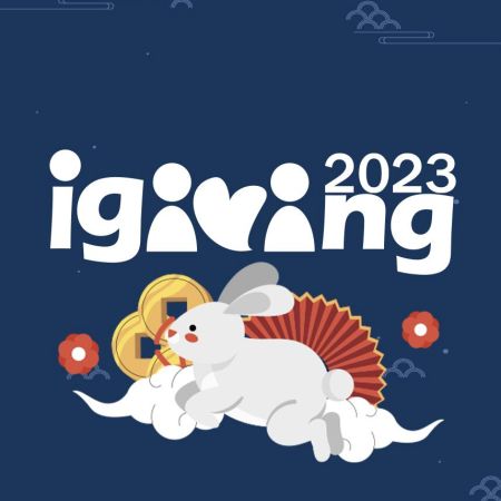 igiving 公益網