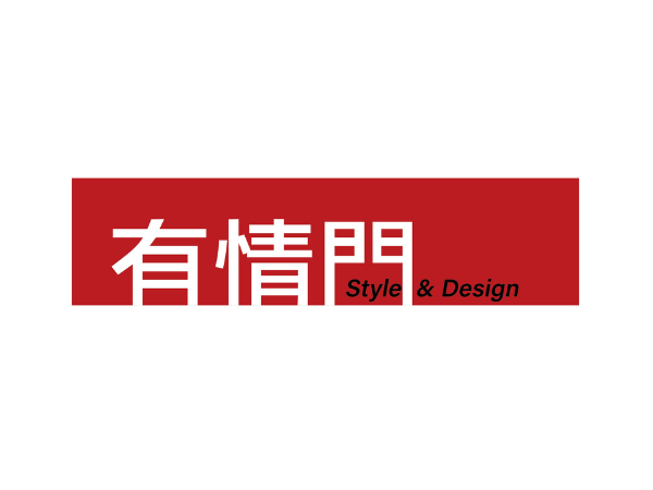 有情門