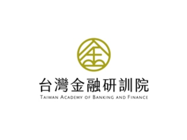 台灣金融研訓院