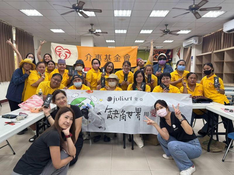 攜手覺亞守護偏鄉健康