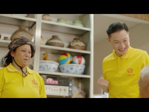 歲末傳愛大使謝祖武探訪偏鄉完整版